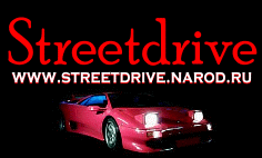 Логотип Streetdrive